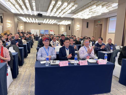 2023嘉興市電氣學術年會成功舉辦，促進土木建筑領域技術交流