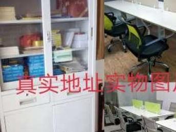 低價處理深圳全新二手辦公家具，老板桌椅、沙發、茶幾、卡座、屏風一應俱全
