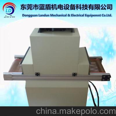 藍盾機電UV漆烘干固化設備 高效節能，固化效果出眾